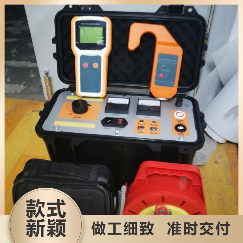 工频交流耐压试验装置视频-工频交流耐压试验装置_安徽省淮南市市场覆盖谢家集|潘集|六安|铜陵|芜湖|阜阳等