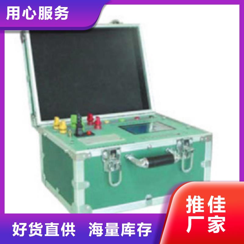 异频线路参数测试仪,工频交流耐压试验装置不断创新