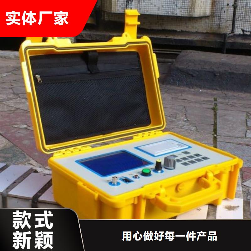 工频交流耐压试验装置视频-工频交流耐压试验装置|湘潭市|岳塘|韶山|张家界|郴州|邵阳|衡阳