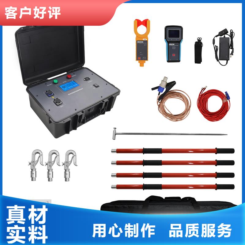 【异频线路参数测试仪】TH-ZK真空度测试仪敢与同行比质量