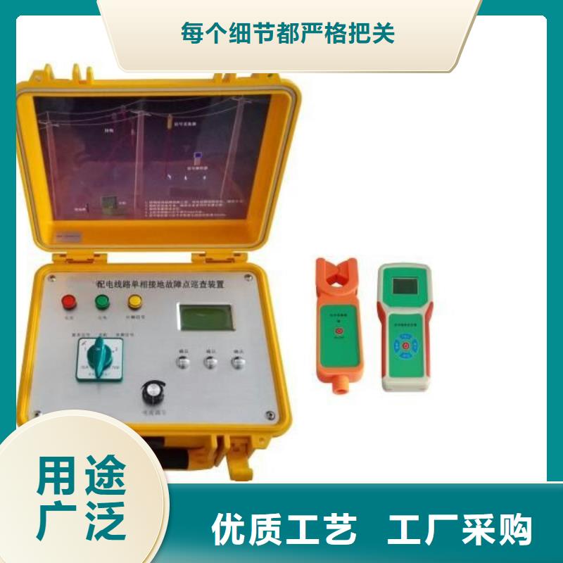 异频线路参数测试仪,工频交流耐压试验装置不断创新