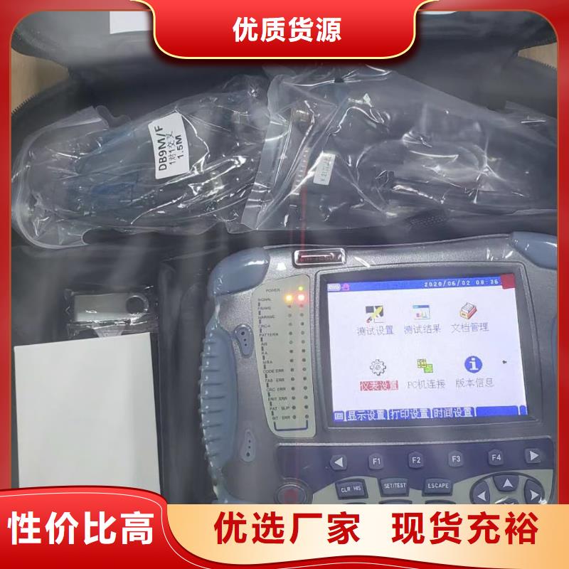 工频交流耐压试验装置-视频-湘乡|韶山|常德|娄底|衡阳|长沙|永州工频交流耐压试验装置主推产品-天正华意电气设备(湘潭市分公司)