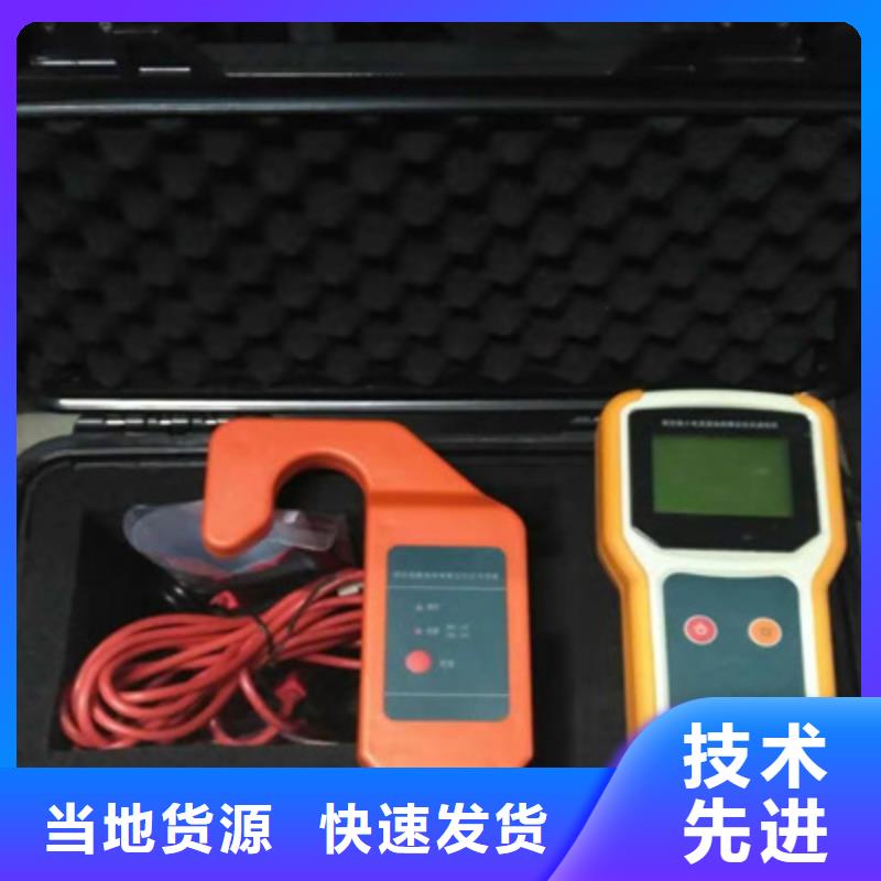 工频交流耐压试验装置-视频-湘潭市_工频交流耐压试验装置-岳塘|雨湖|张家界|株洲|常德|衡阳同城