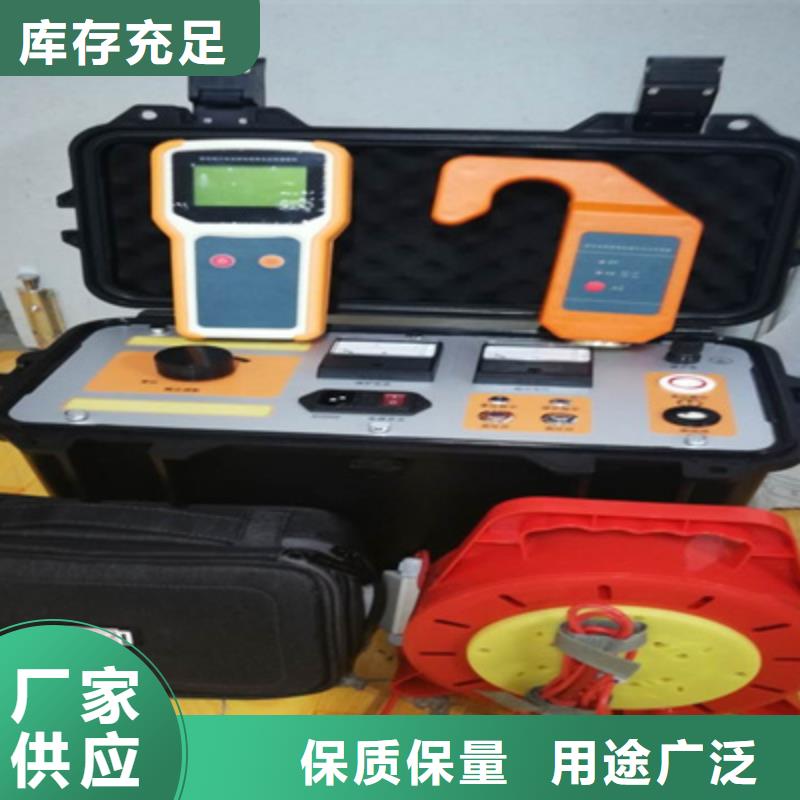 异频线路参数测试仪手持式直流电阻测试仪诚信为本