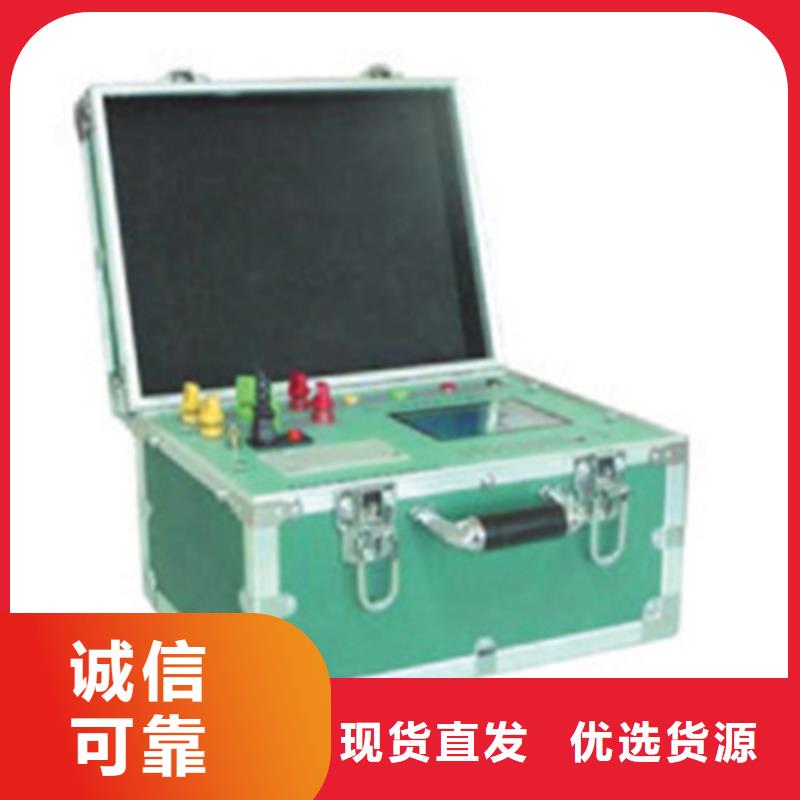 异频线路参数测试仪【交直流试验变压器】快速物流发货