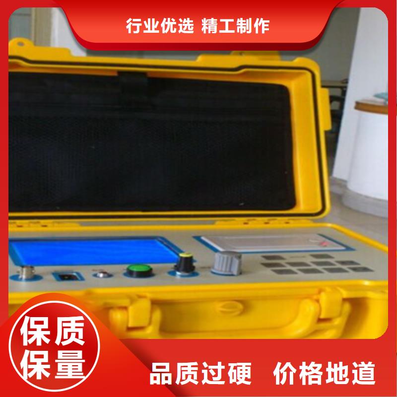 工频交流耐压试验装置视频-工频交流耐压试验装置_安徽省淮南市市场覆盖谢家集|潘集|六安|铜陵|芜湖|阜阳等