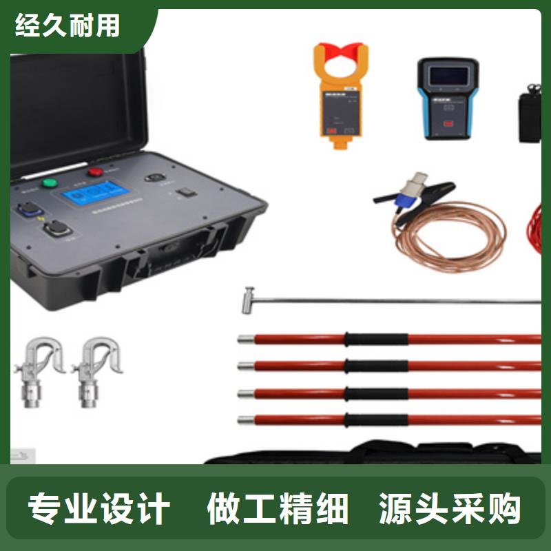 【异频线路参数测试仪便携式故障录波仪经销商】