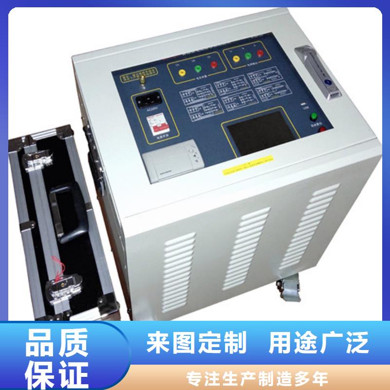 工频交流耐压试验装置视频-工频交流耐压试验装置_安徽省淮南市市场覆盖谢家集|潘集|六安|铜陵|芜湖|阜阳等