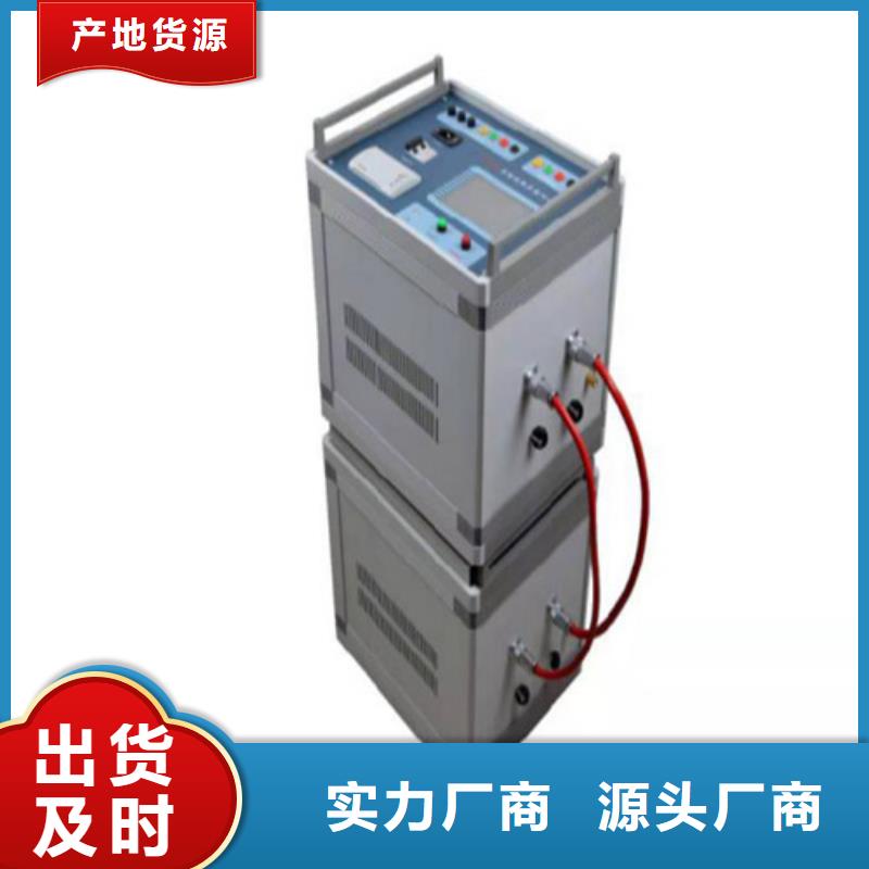 【异频线路参数测试仪交直流标准源品质保障价格合理】