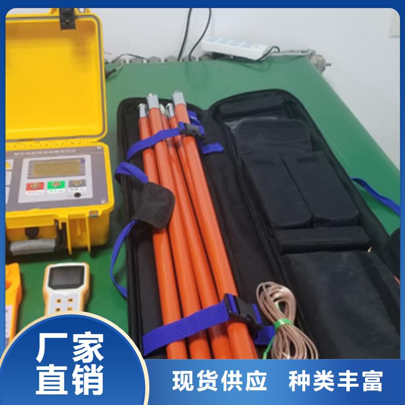 异频线路参数测试仪,工频交流耐压试验装置不断创新