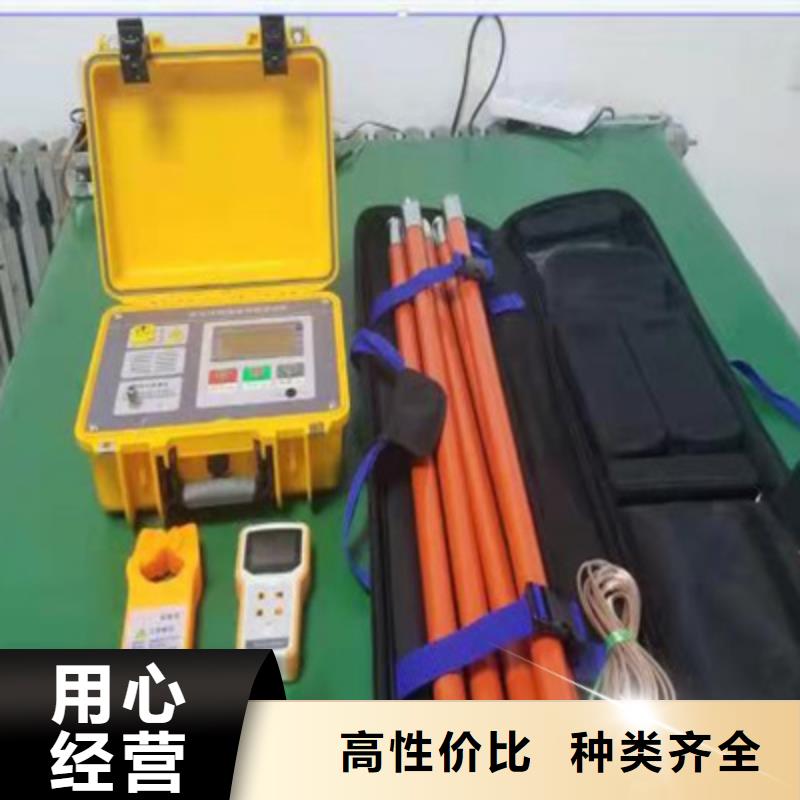 异频线路参数测试仪蓄电池充放电测试仪产品细节参数