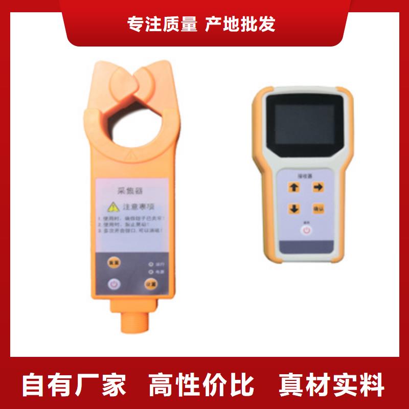异频线路参数测试仪TH-3A微机继电保护测试仪好品质售后无忧