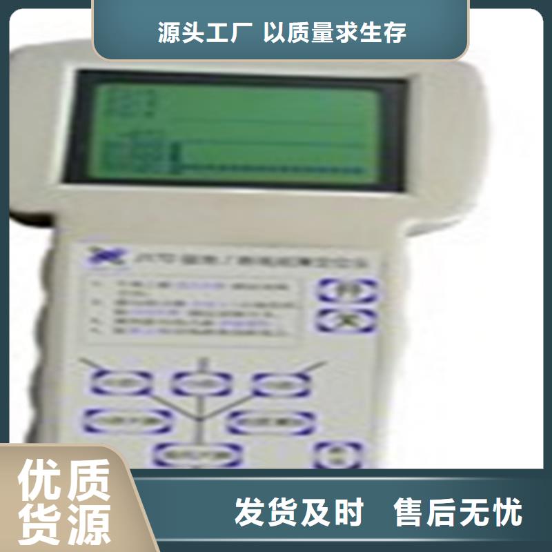工频交流耐压试验装置视频-工频交流耐压试验装置_福建省莆田市市场覆盖仙游|城厢|福州|南平|厦门|漳州|泉州|三明等