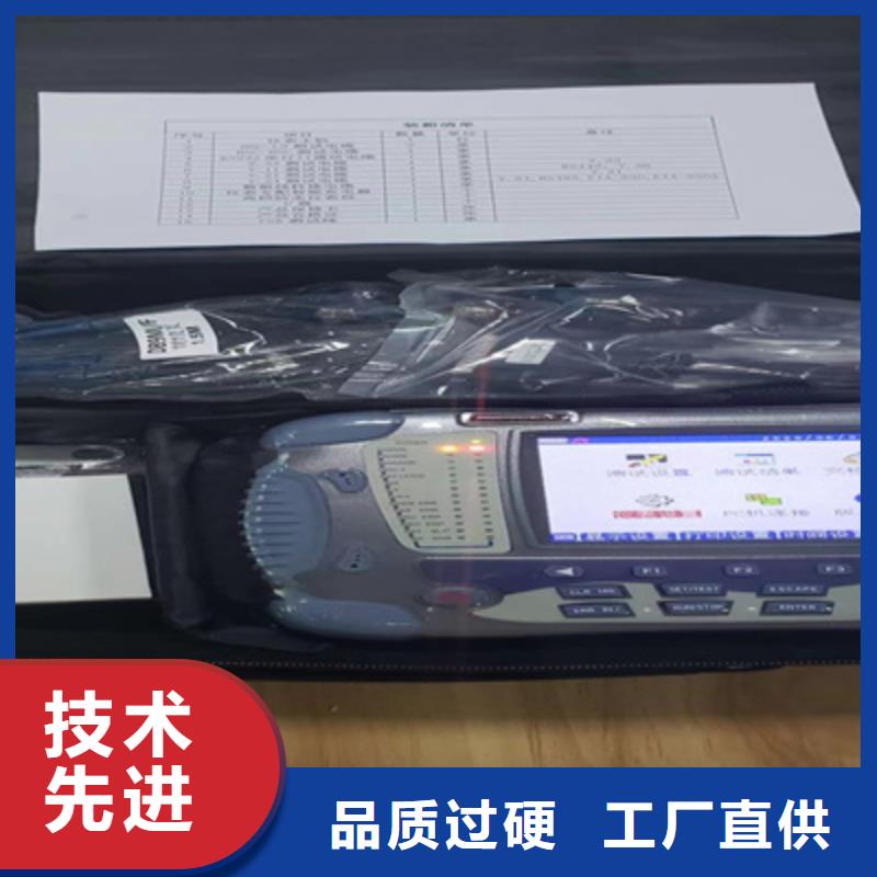 工频交流耐压试验装置视频-工频交流耐压试验装置|淮南市|田家庵|凤台|池州|宿州|蚌埠|黄山|滁州