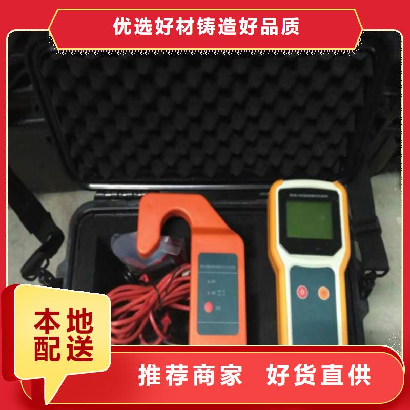 工频交流耐压试验装置视频-工频交流耐压试验装置|淮南市|田家庵|凤台|池州|宿州|蚌埠|黄山|滁州