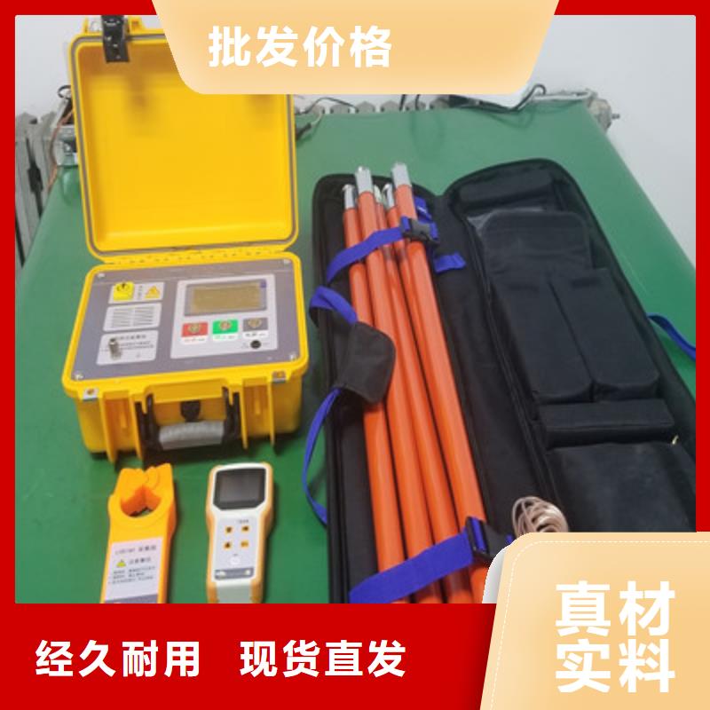 工频交流耐压试验装置-视频-湘潭市_工频交流耐压试验装置-岳塘|雨湖|张家界|株洲|常德|衡阳同城