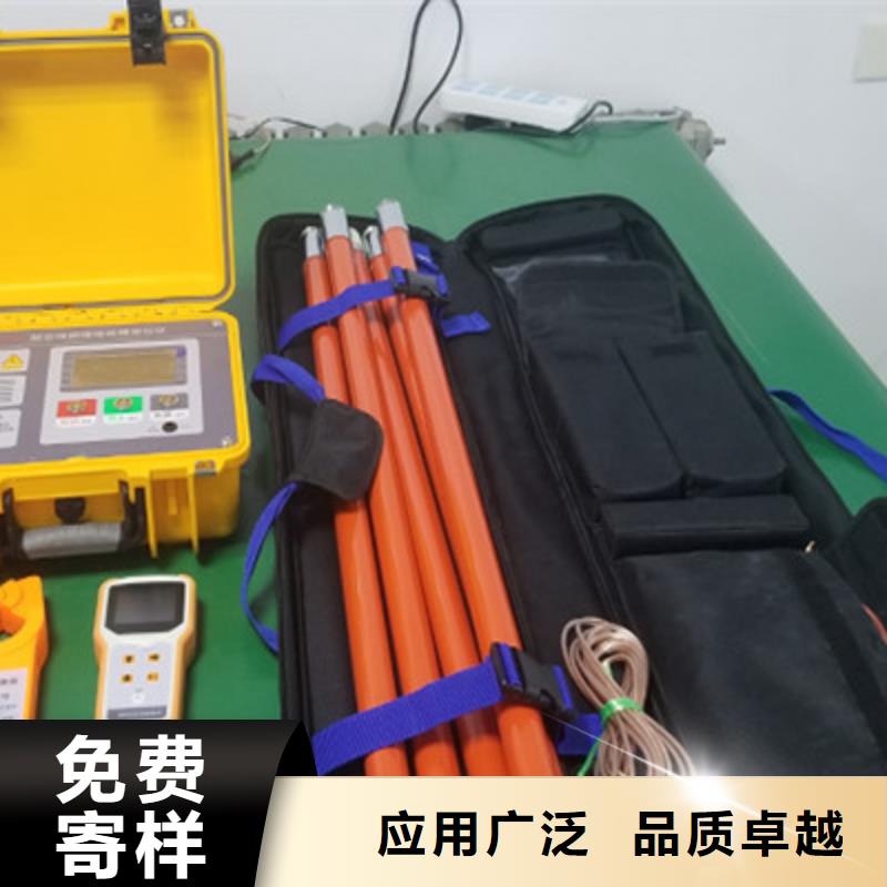 【异频线路参数测试仪】配电终端自动化测试仪支持定制