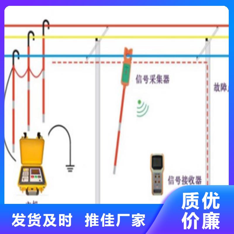 异频线路参数测试仪雷电冲击发生器货源稳定