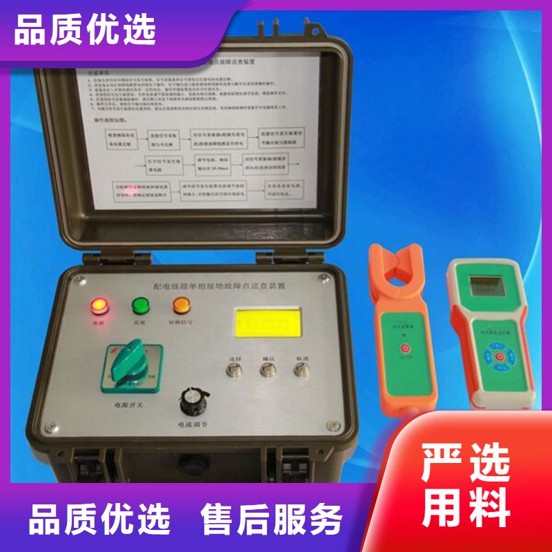 异频线路参数测试仪-变频串联谐振耐压试验装置实力商家供货稳定
