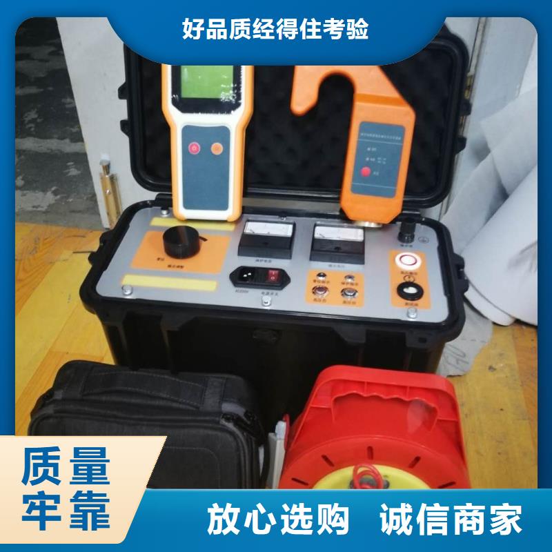 【异频线路参数测试仪交直流标准源品质保障价格合理】