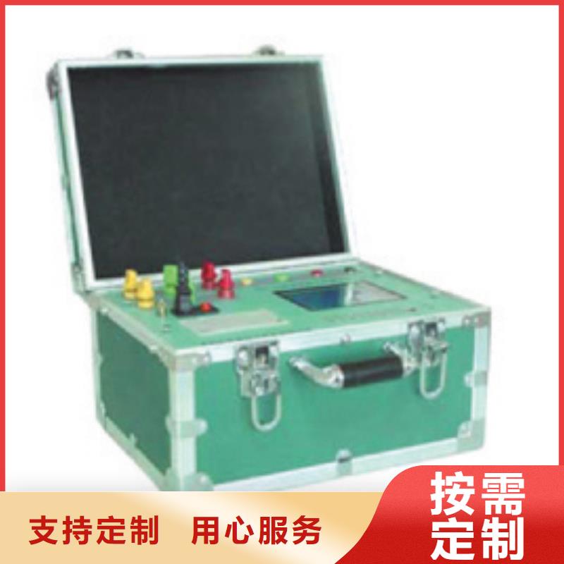 异频线路参数测试仪手持式直流电阻测试仪诚信为本