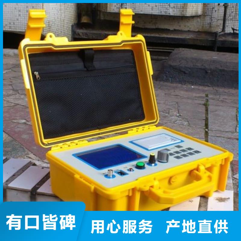 工频交流耐压试验装置视频-工频交流耐压试验装置|淮南市|田家庵|凤台|池州|宿州|蚌埠|黄山|滁州