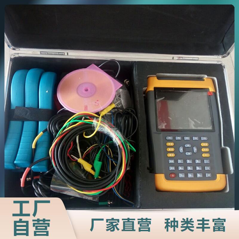 工频交流耐压试验装置-视频-金华市工频交流耐压试验装置-当地可服务区域婺城|金东|湖州|台州|嘉兴|杭州