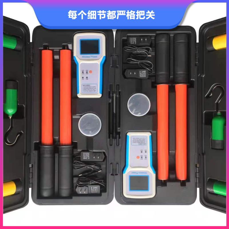 工频交流耐压试验装置-视频-金华市工频交流耐压试验装置-当地可服务区域婺城|金东|湖州|台州|嘉兴|杭州