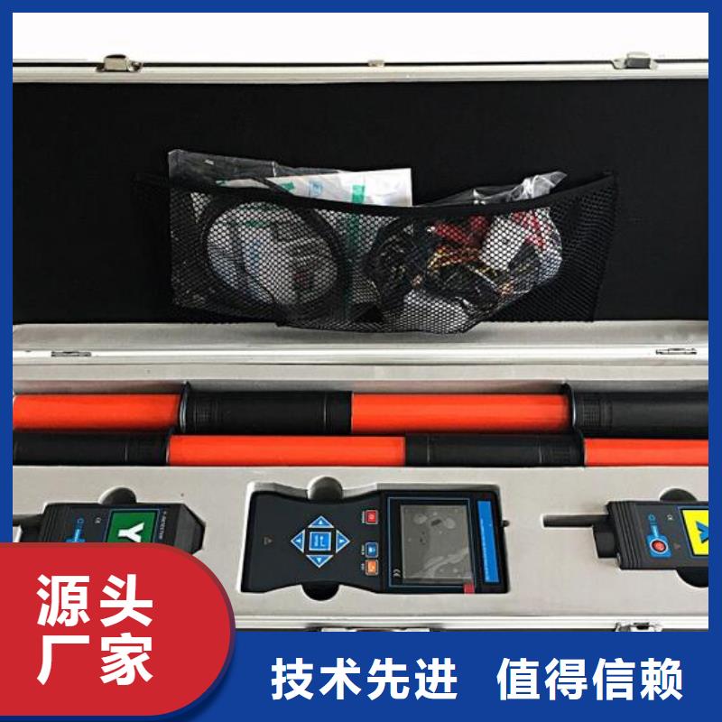相位伏安表变频串联谐振耐压试验装置专业完善售后