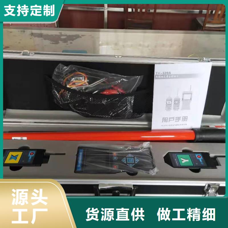 相位伏安表【手持直流电阻测试仪】现货实拍