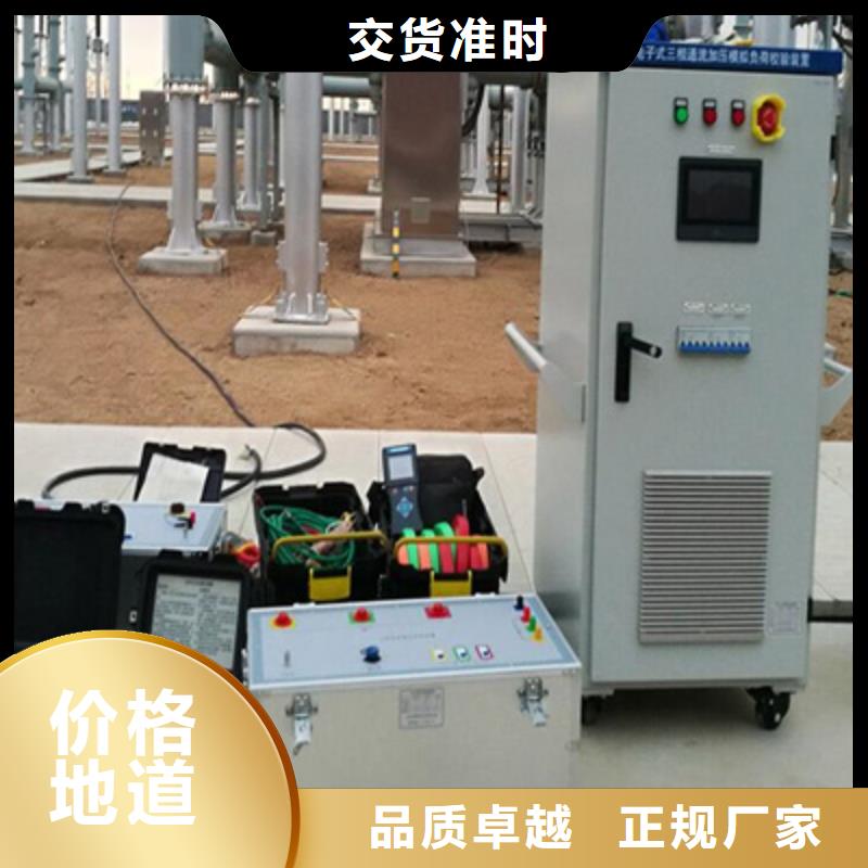 工频交流耐压试验装置视频-浙江省金华市天正华意工频交流耐压试验装置可服务区域兰溪|武义|舟山|丽水|宁波|台州|衢州|温州等
