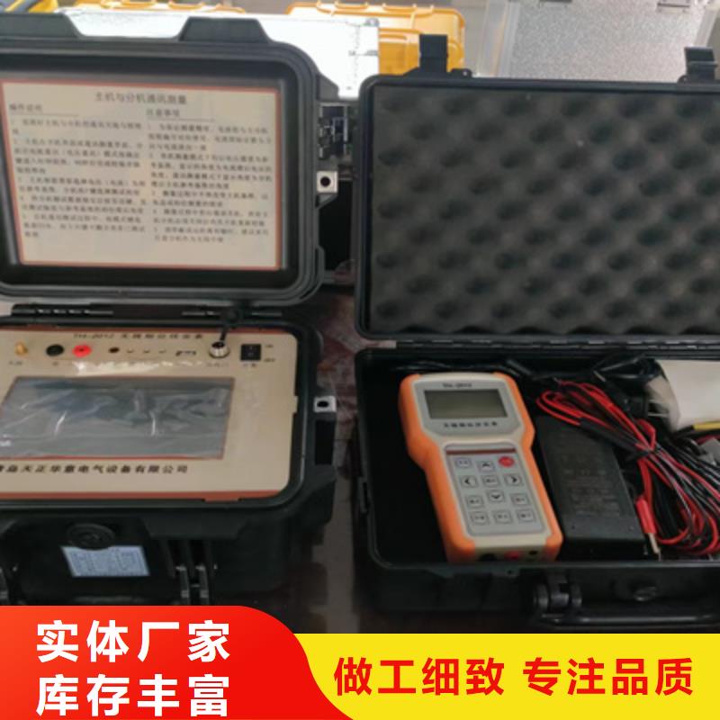 相位伏安表变频串联谐振耐压试验装置专业完善售后