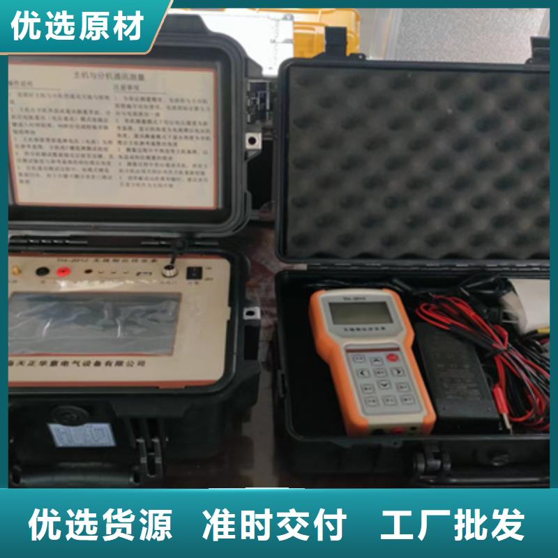 【相位伏安表】变压器变比电桥检定装置发货迅速