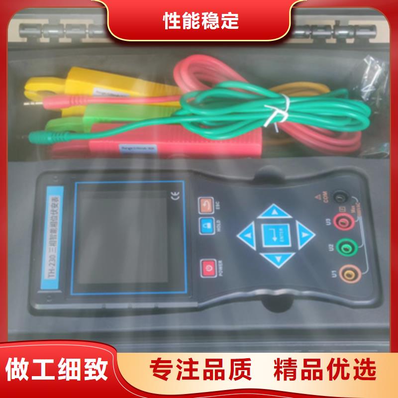 工频交流耐压试验装置-视频-金华市工频交流耐压试验装置-当地可服务区域婺城|金东|湖州|台州|嘉兴|杭州