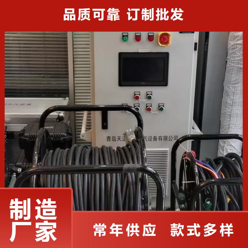 相位伏安表【手持直流电阻测试仪】现货实拍