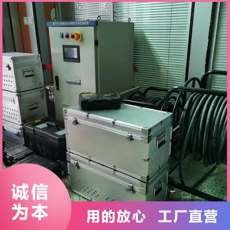 相位伏安表,三相交直流指示仪表检定装置优质工艺