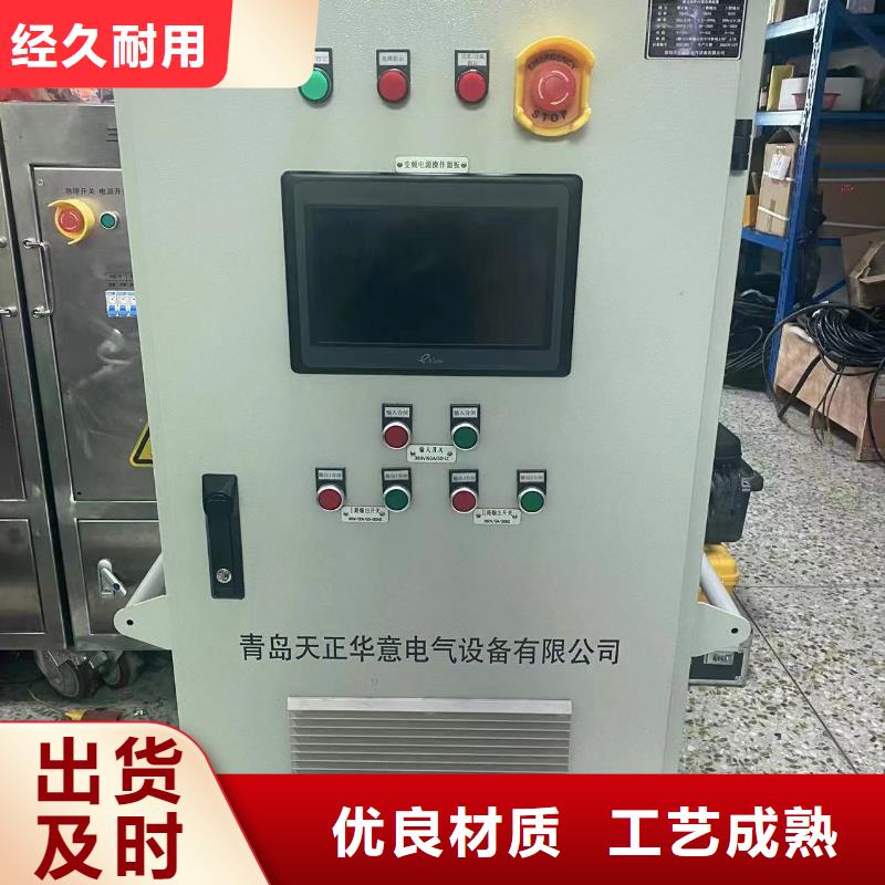 相位伏安表-灭磁过电压测试装置极速发货