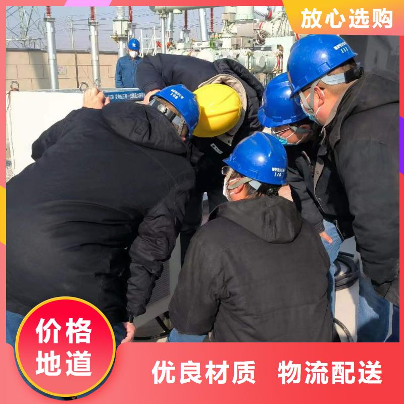 相位伏安表【手持直流电阻测试仪】现货实拍
