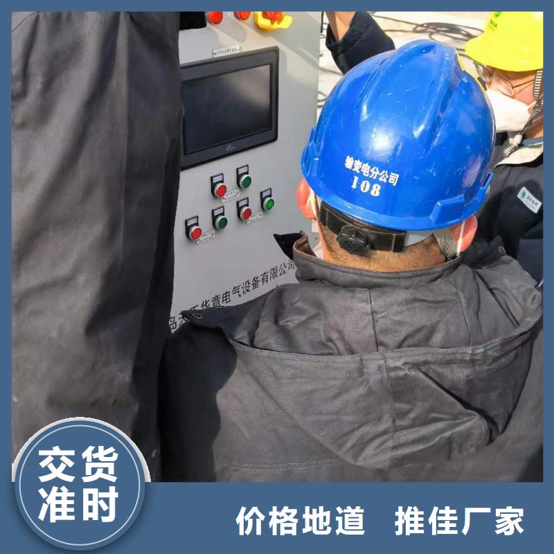 相位伏安表录波分析仪价格公道合理