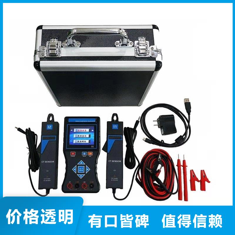 【相位伏安表灭磁过电压测试装置现货销售】