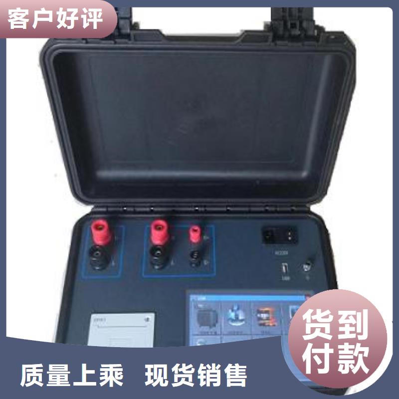 真空度开关测试仪,直流电阻测试仪厂家销售