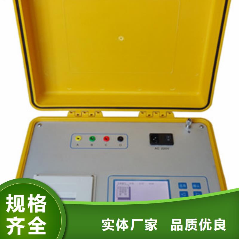 真空度开关测试仪微机继电保护测试仪快速报价