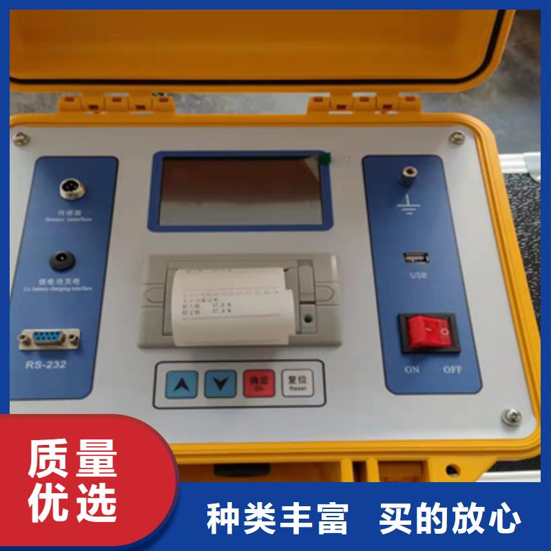 真空度开关测试仪,高压开关特性测试仪厂家大量现货