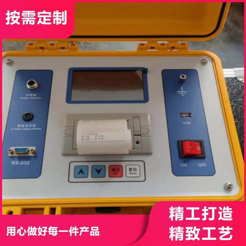 真空度开关测试仪变频串联谐振耐压试验装置好厂家有担当