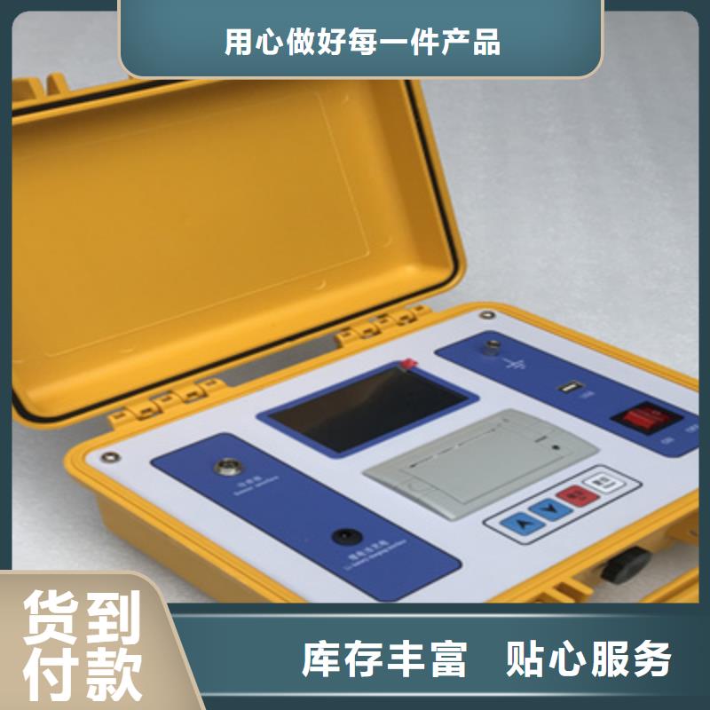 真空度开关测试仪,直流电阻测试仪厂家销售