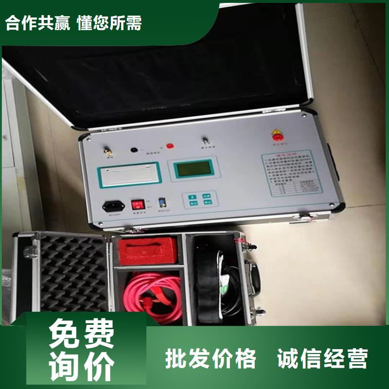 【真空度开关测试仪 变压器直流电阻测试仪现货销售】