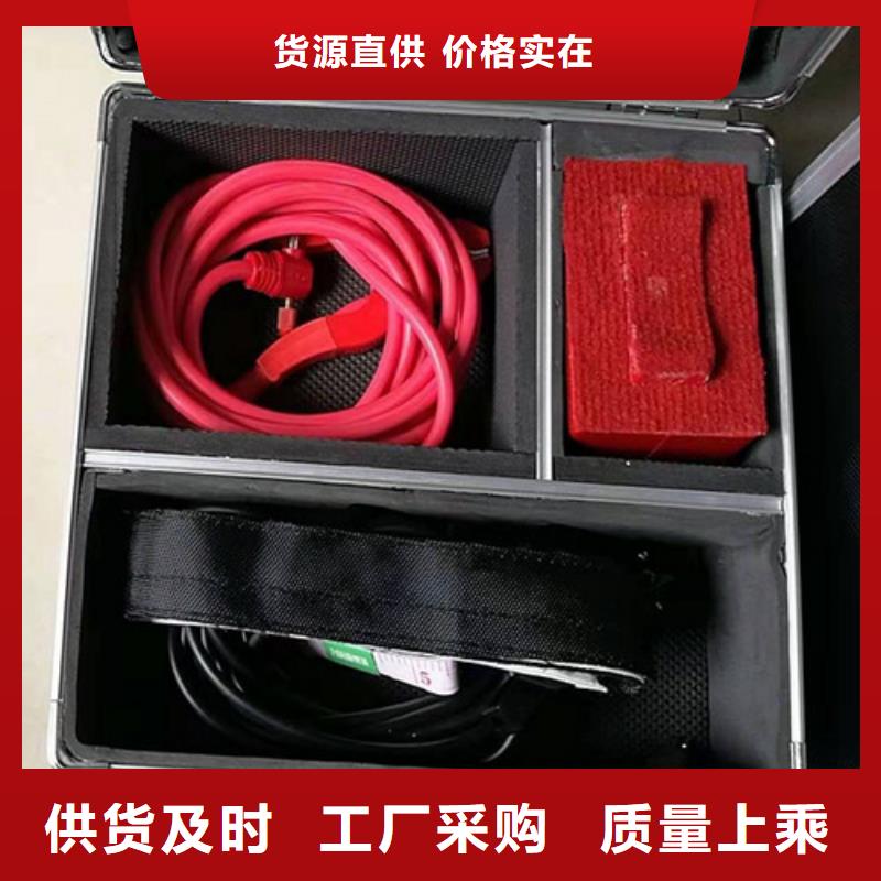 真空度开关测试仪,便携式故障录波仪可定制