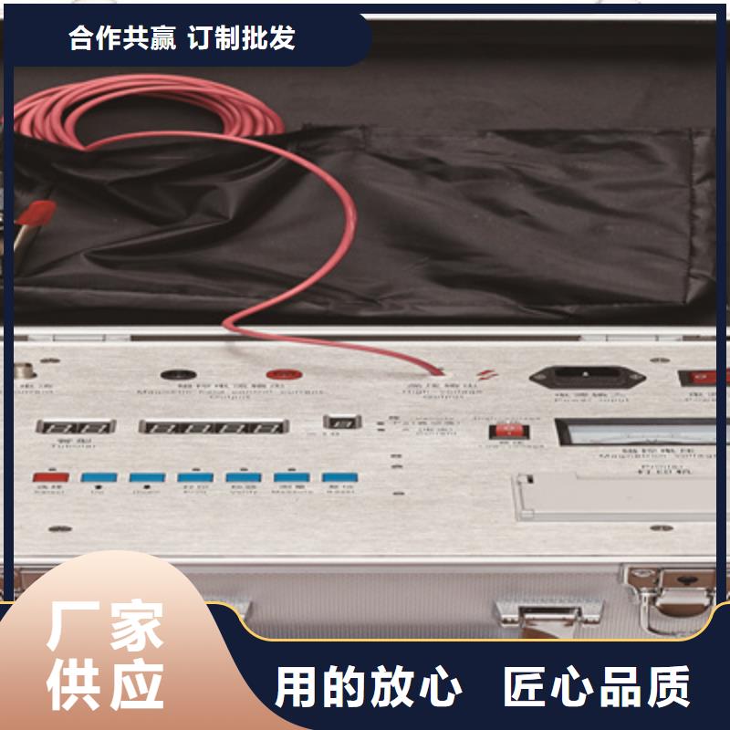 真空度开关测试仪【微机继电保护测试仪】大库存无缺货危机
