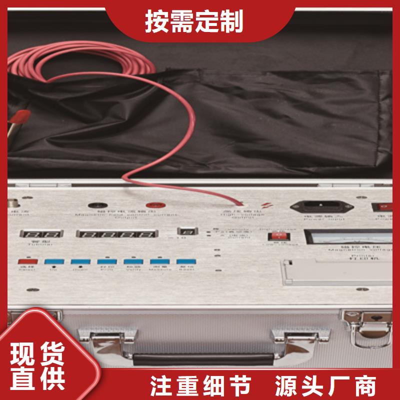 真空度开关测试仪,变频串联谐振耐压试验装置今日价格