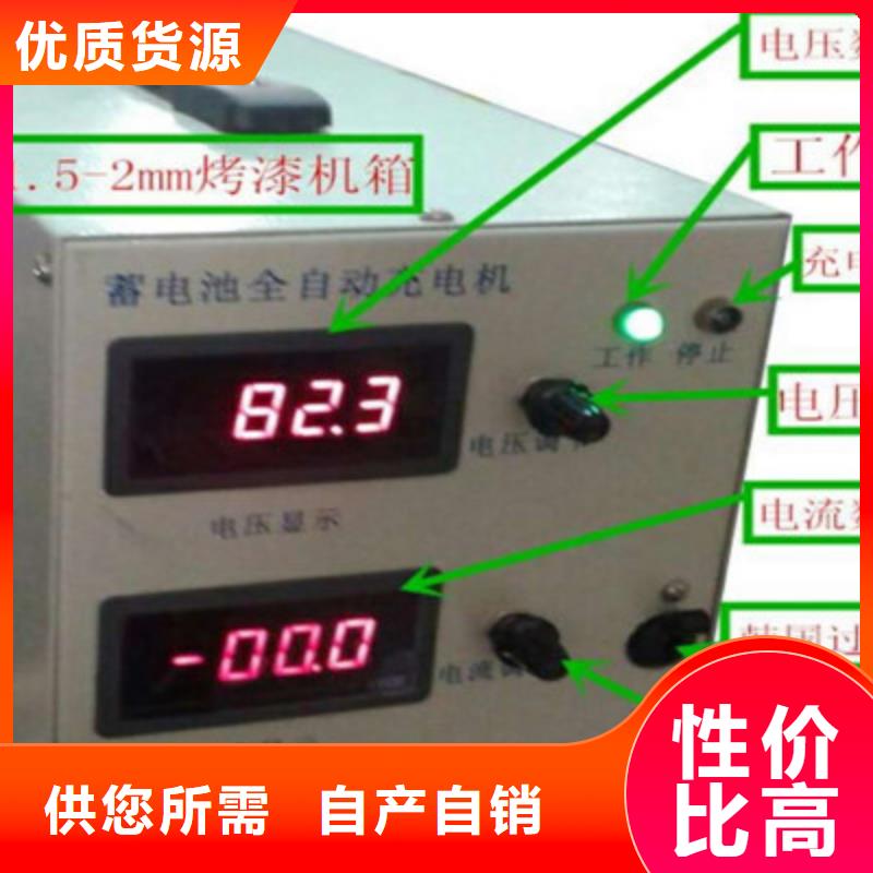 【蓄电池充放电测试仪】智能变电站光数字测试仪用心细节